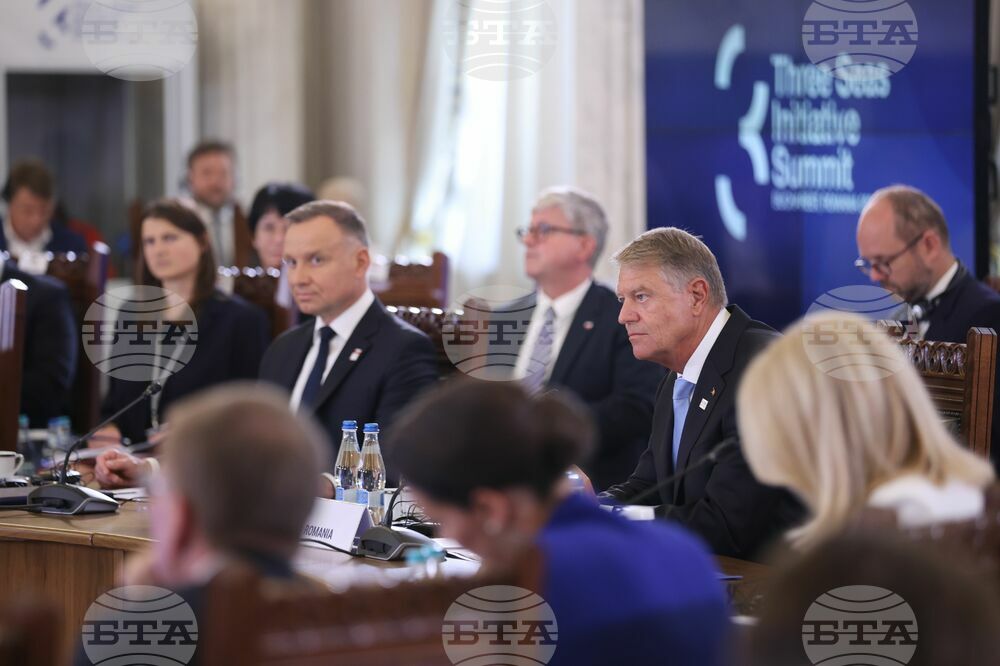 Romania – Three Seas Initiative Summit