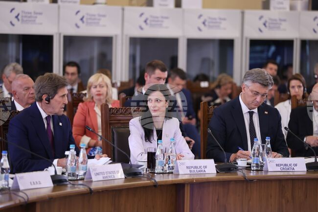 Romania – Three Seas Initiative Summit