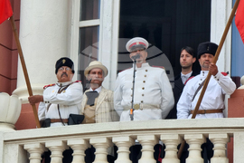 Варна - Ден на Съединението - отбелязване