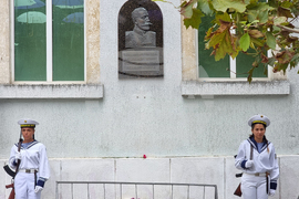 Варна - Ден на Съединението - отбелязване