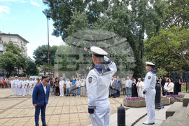 Варна - Ден на Съединението - отбелязване