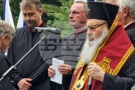 Варна - Ден на Съединението - отбелязване