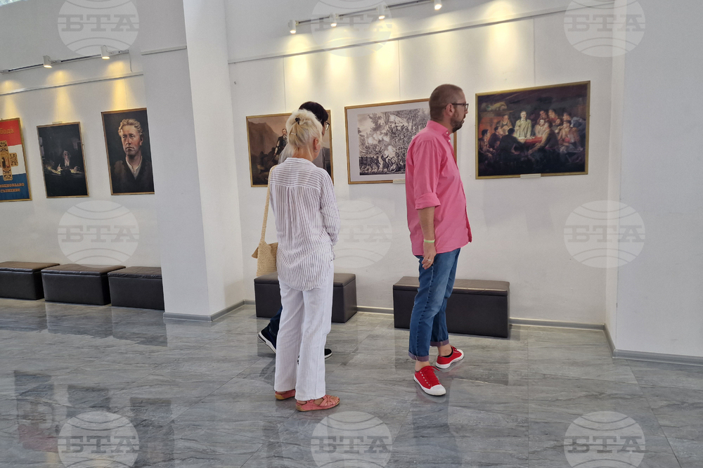 Сандански – изложба "Свобода и национално съзнание"