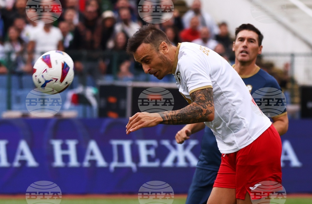 Футбол - Мач на надеждата - благотворително събитие