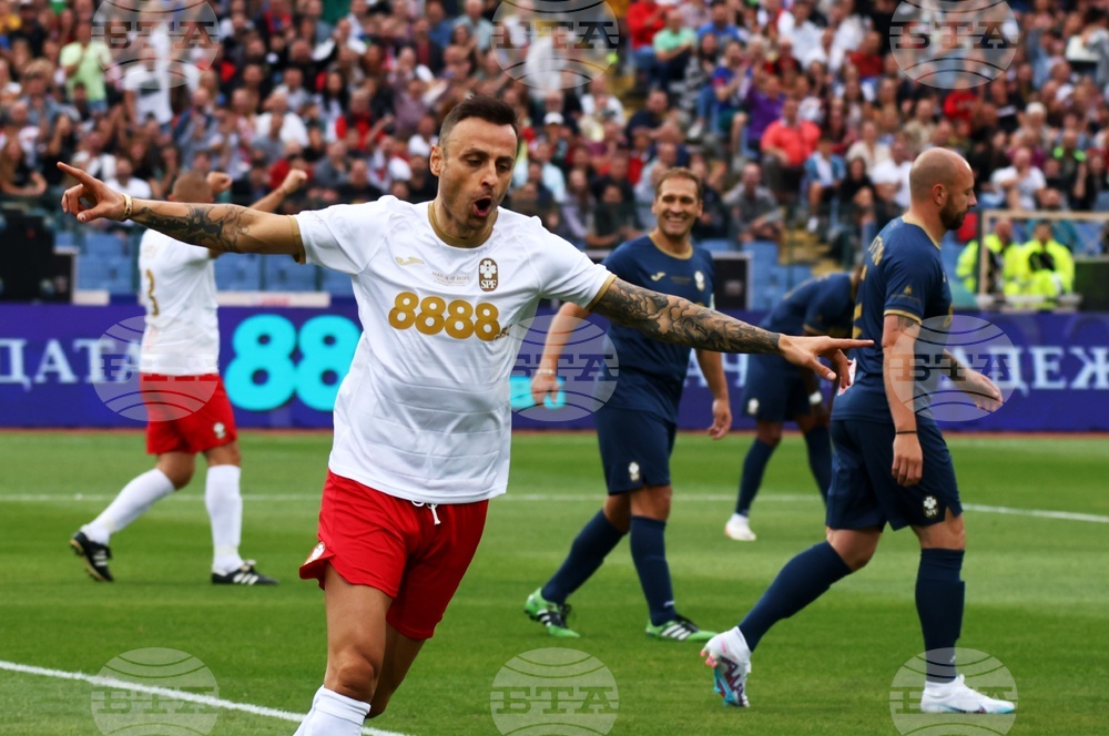 Футбол - Мач на надеждата - благотворително събитие