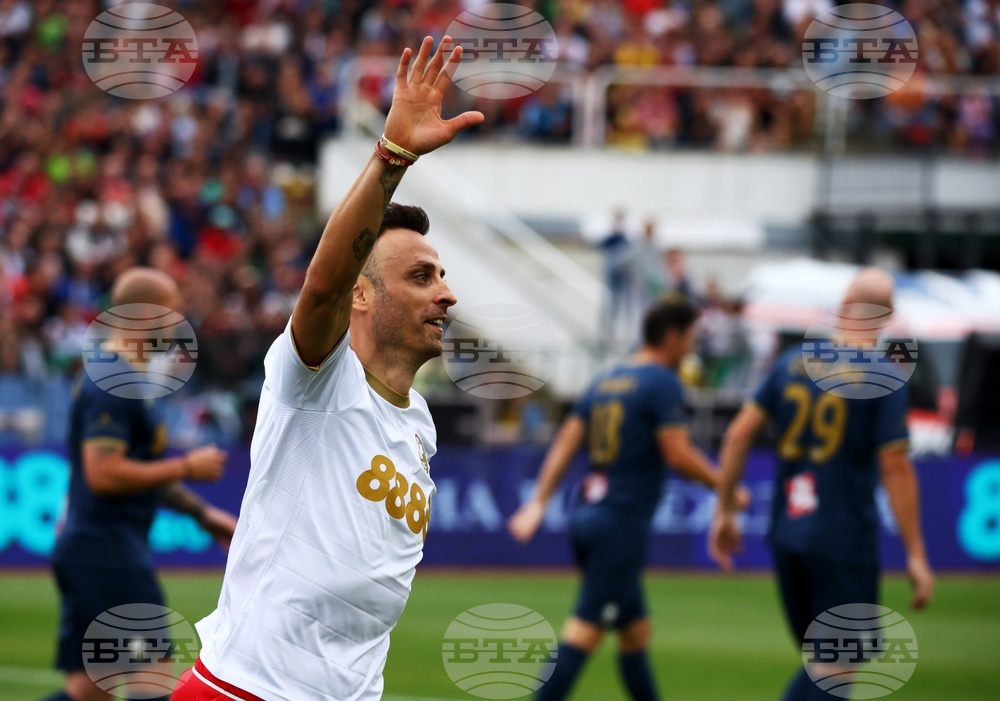 Футбол - Мач на надеждата - благотворително събитие