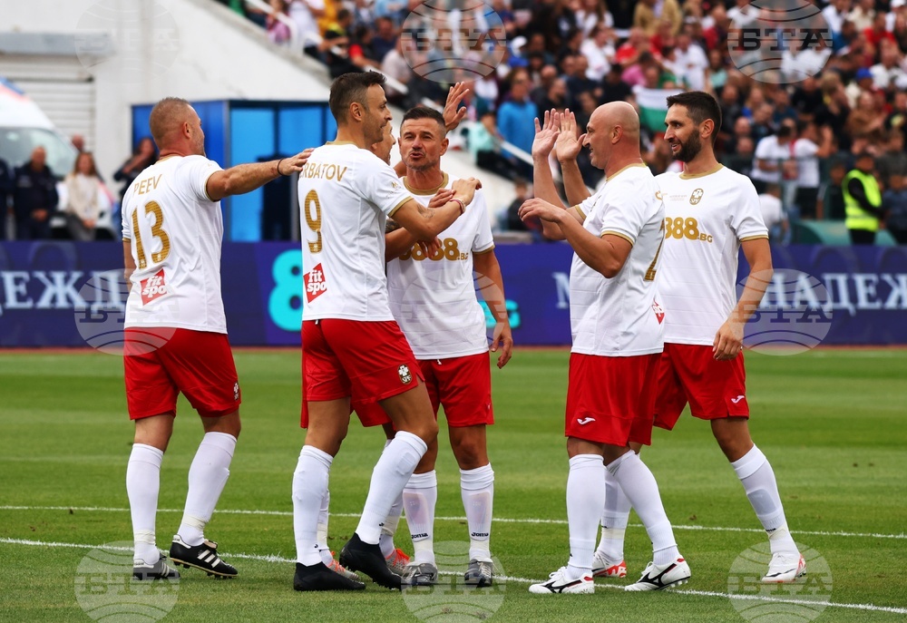 Футбол - Мач на надеждата - благотворително събитие