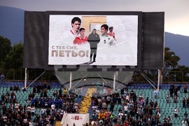 Футбол - Мач на надеждата - благотворително събитие