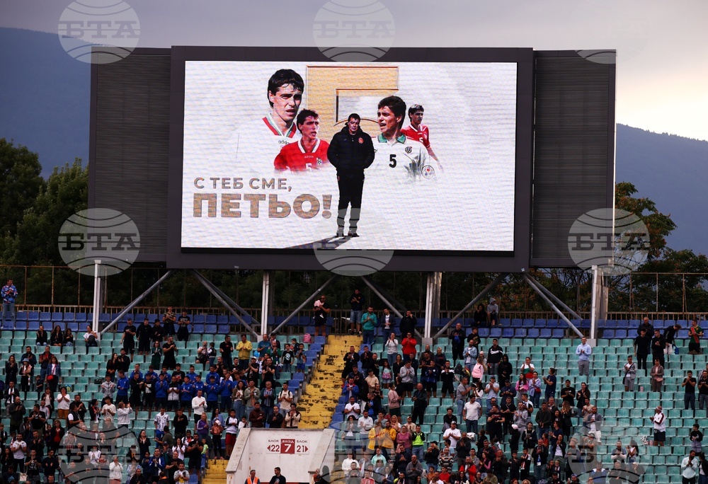 Футбол - Мач на надеждата - благотворително събитие