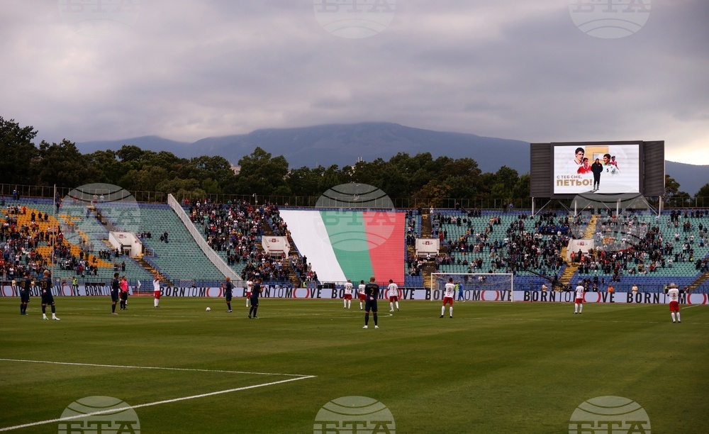 Футбол - Мач на надеждата - благотворително събитие