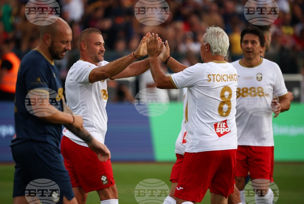 Футбол - Мач на надеждата - благотворително събитие