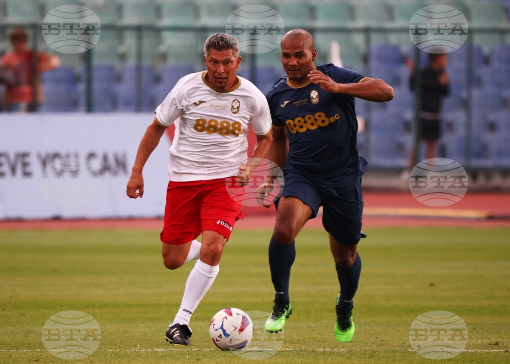 Футбол - Мач на надеждата - благотворително събитие