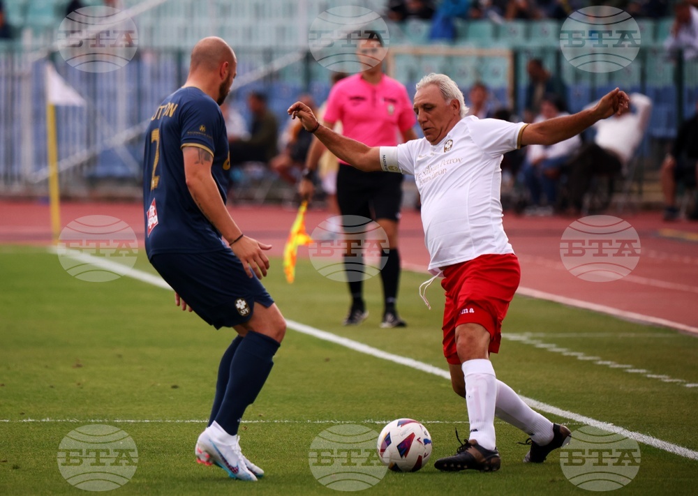 Футбол - Мач на надеждата - благотворително събитие