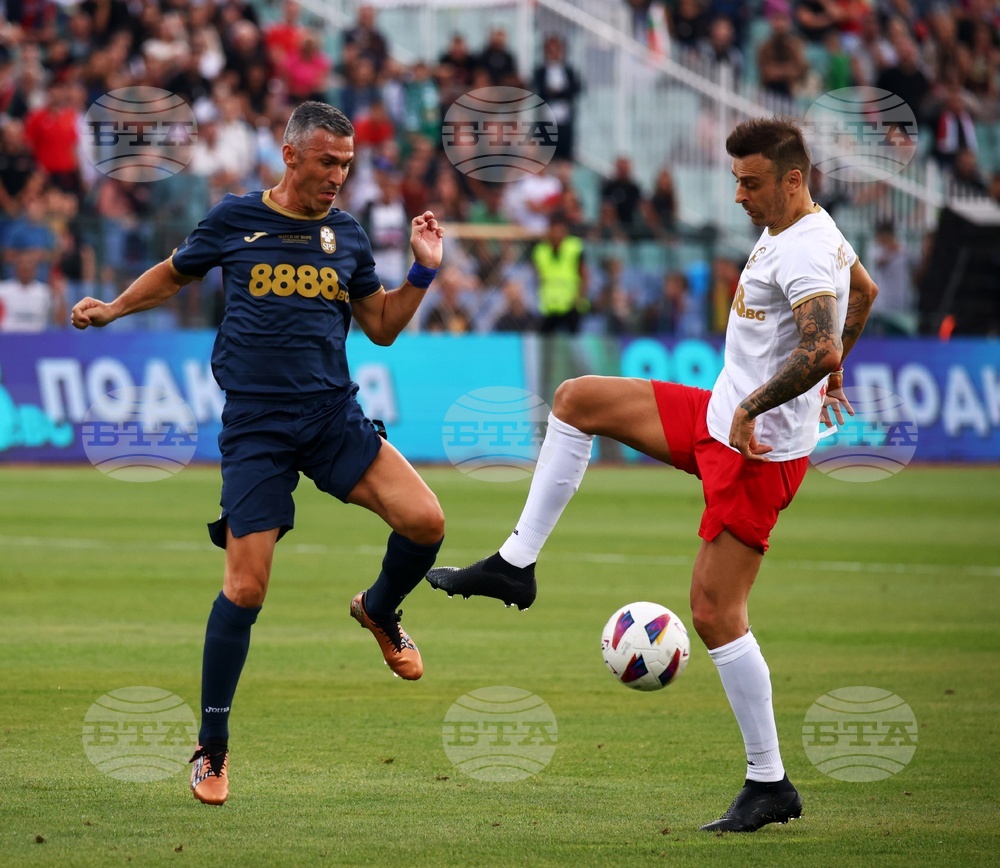 Футбол - Мач на надеждата - благотворително събитие