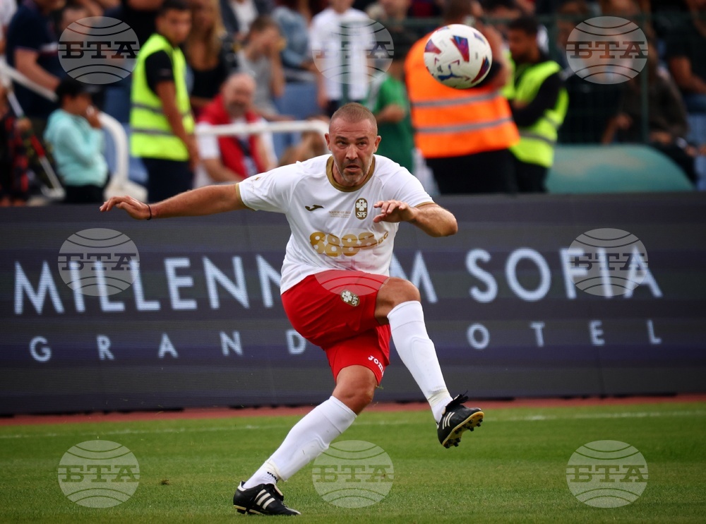 Футбол - Мач на надеждата - благотворително събитие