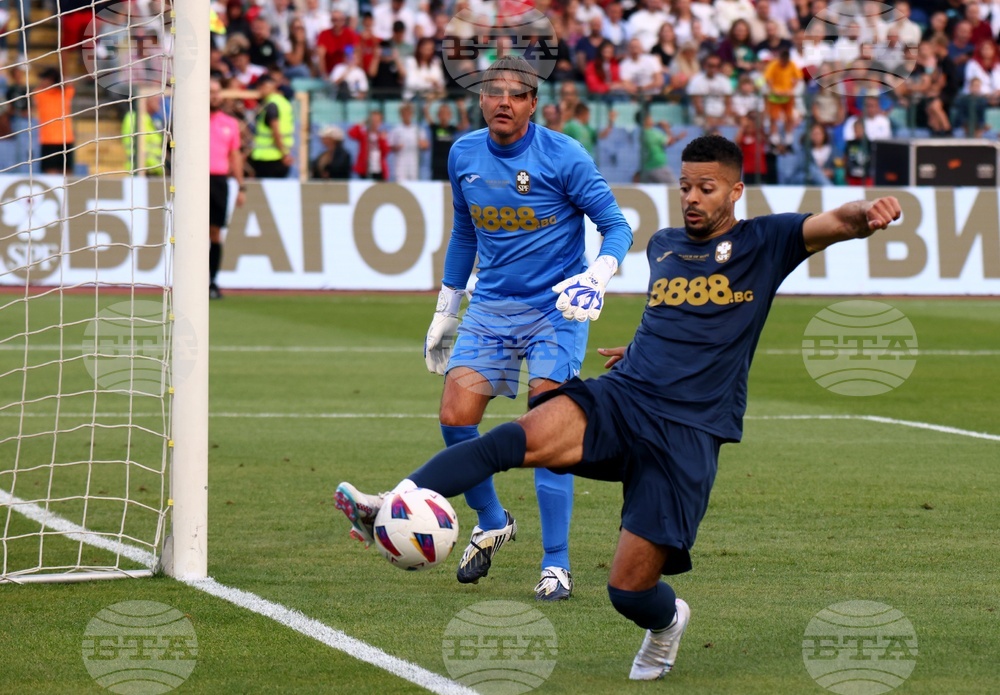 Футбол - Мач на надеждата - благотворително събитие