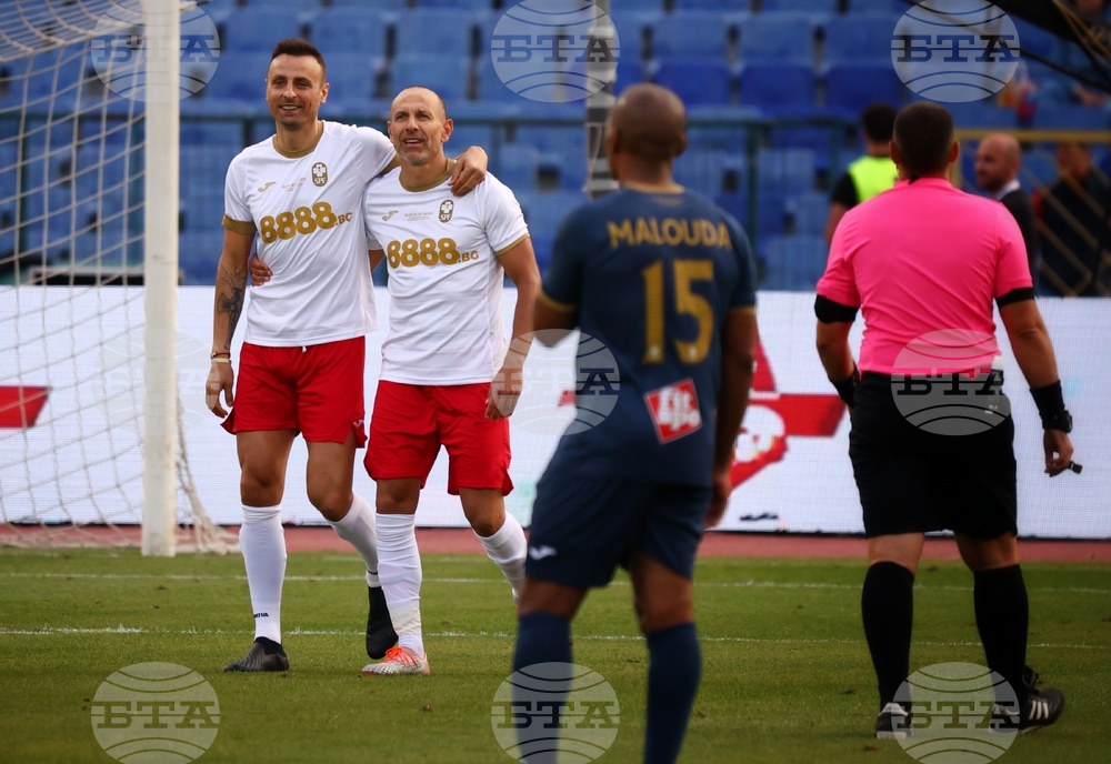 Футбол - Мач на надеждата - благотворително събитие