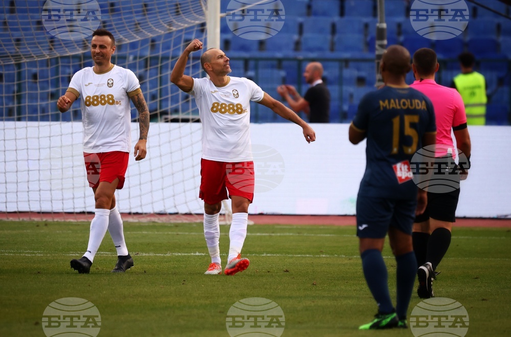 Футбол - Мач на надеждата - благотворително събитие