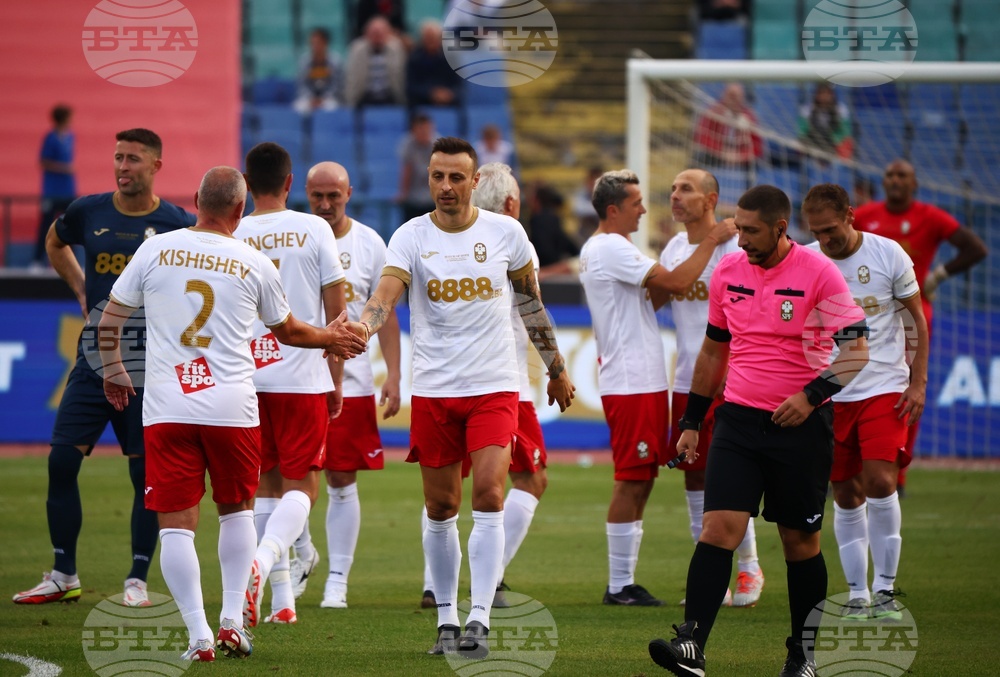 Футбол - Мач на надеждата - благотворително събитие