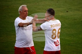 Футбол - Мач на надеждата - благотворително събитие