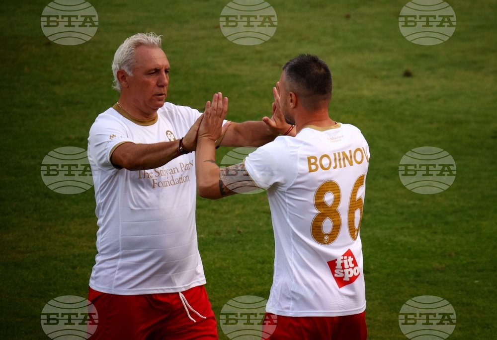 Футбол - Мач на надеждата - благотворително събитие