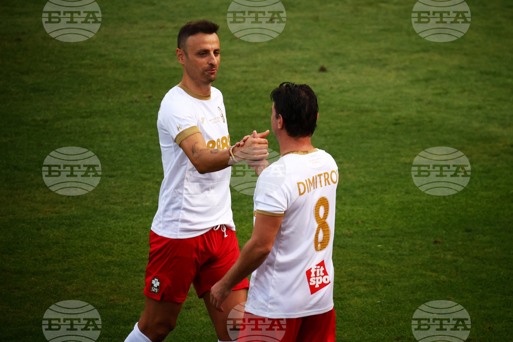 Футбол - Мач на надеждата - благотворително събитие