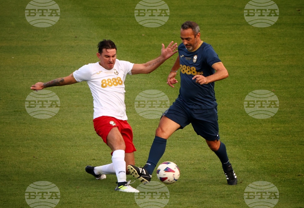 Футбол - Мач на надеждата - благотворително събитие