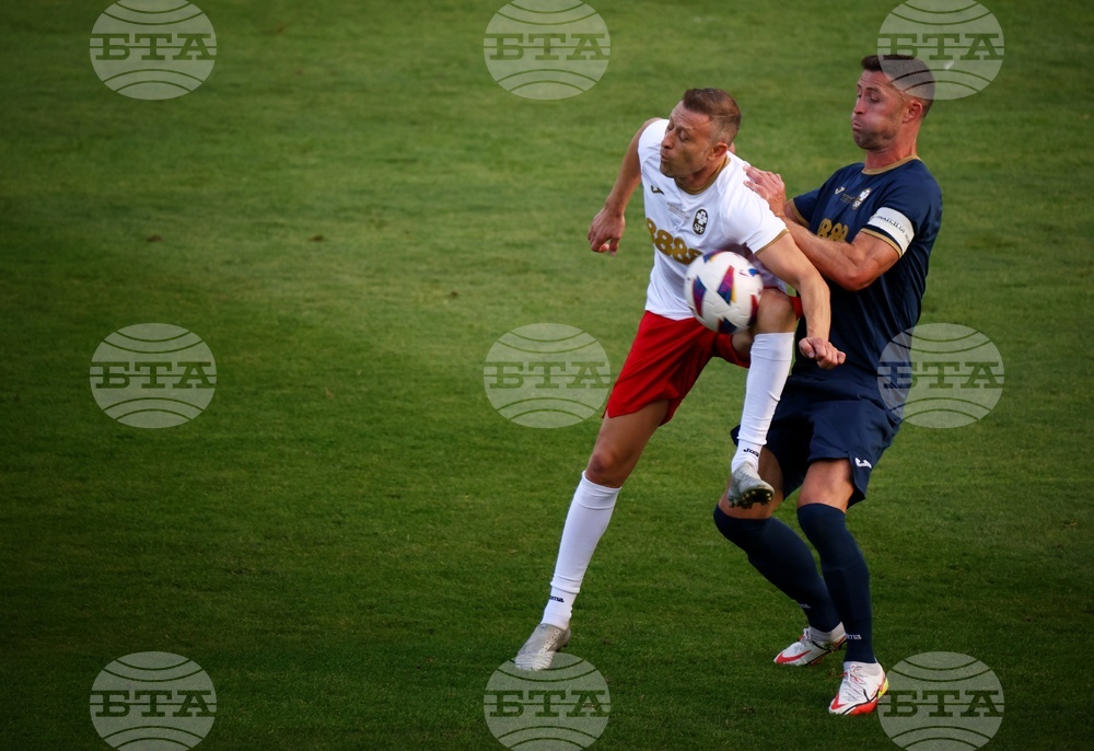 Футбол - Мач на надеждата - благотворително събитие