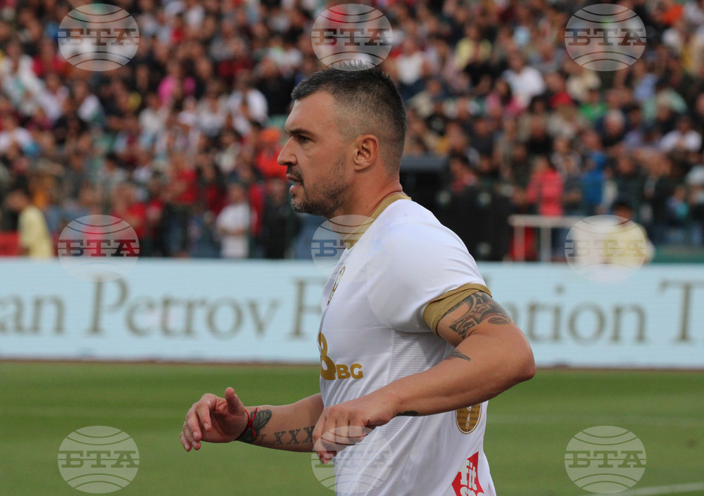 Футбол - Мач на надеждата - благотворително събитие