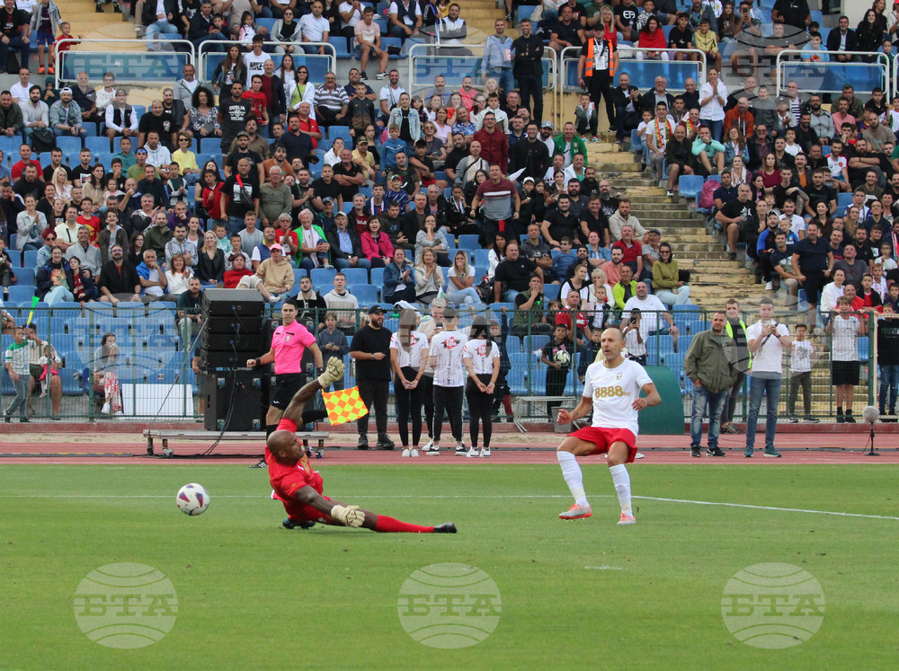 Футбол - Мач на надеждата - благотворително събитие