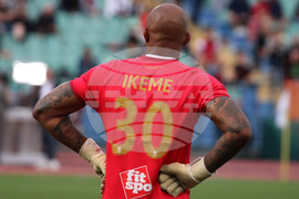 Футбол - Мач на надеждата - благотворително събитие