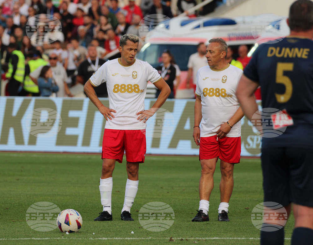 Футбол - Мач на надеждата - благотворително събитие