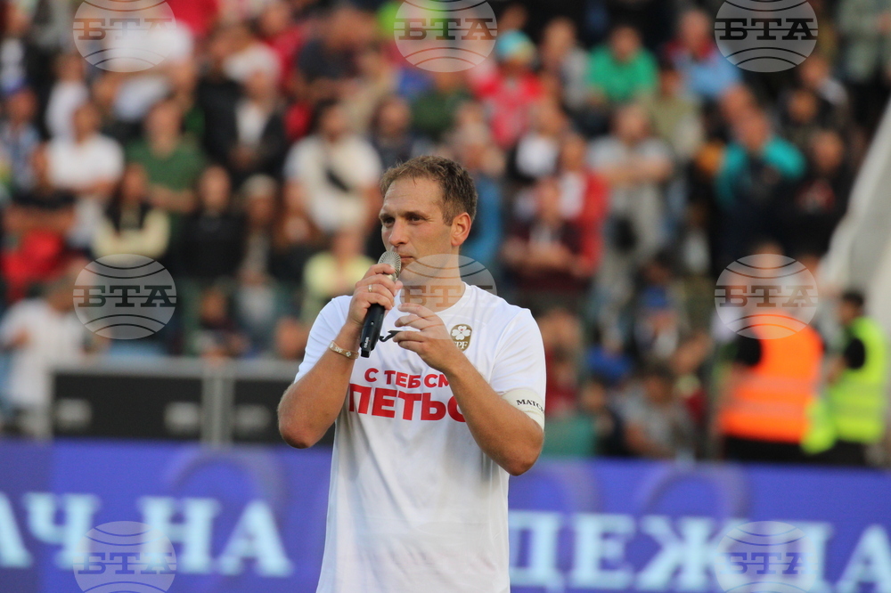 Футбол - Мач на надеждата - благотворително събитие