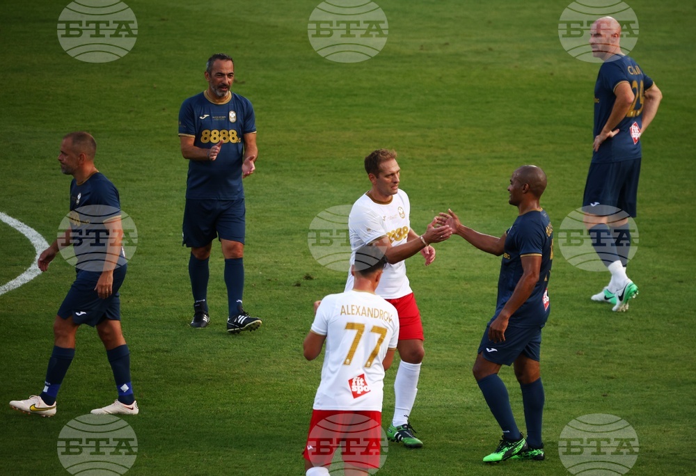 Футбол - Мач на надеждата - благотворително събитие