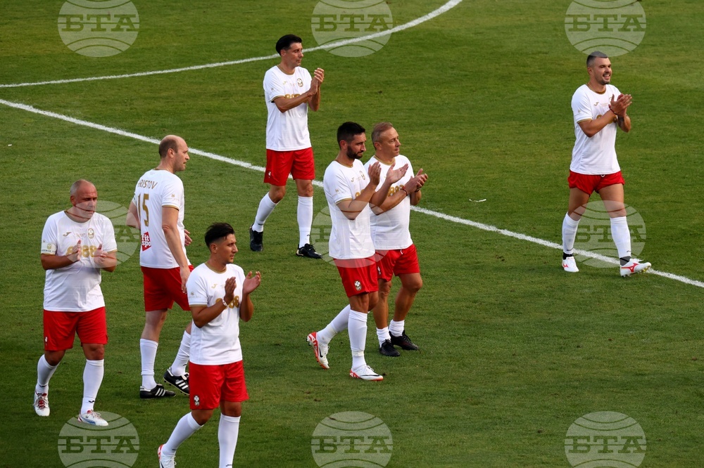 Футбол - Мач на надеждата - благотворително събитие