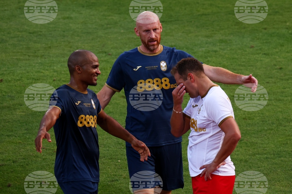 Футбол - Мач на надеждата - благотворително събитие