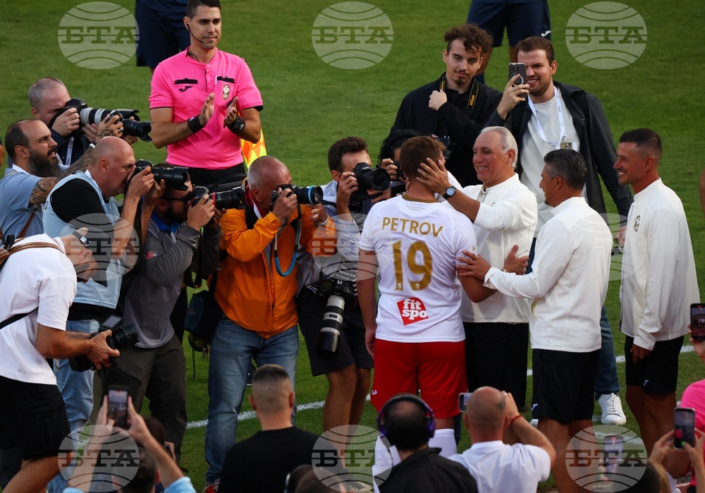 Футбол - Мач на надеждата - благотворително събитие