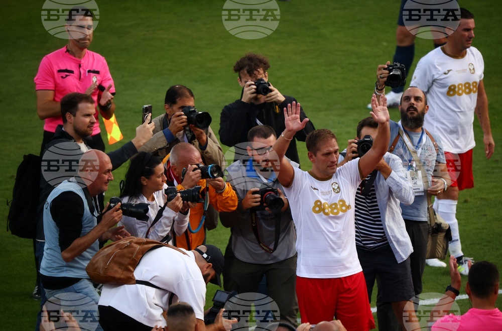 Футбол - Мач на надеждата - благотворително събитие