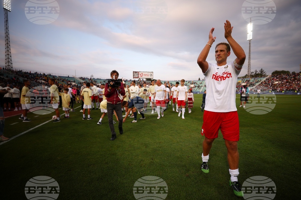 Футбол - Мач на надеждата - благотворително събитие