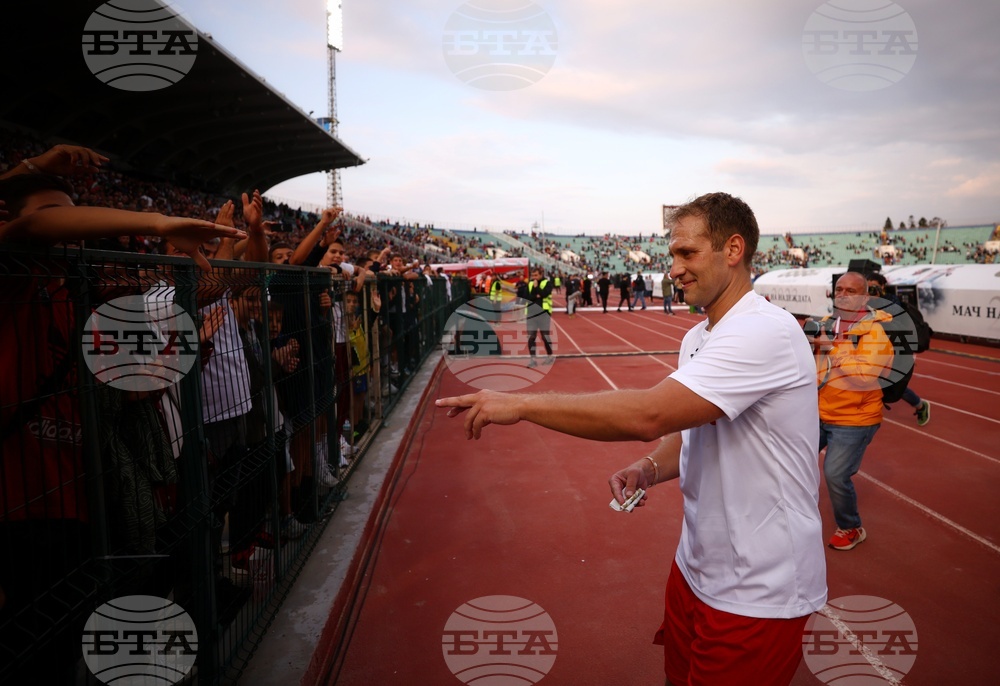 Футбол - Мач на надеждата - благотворително събитие