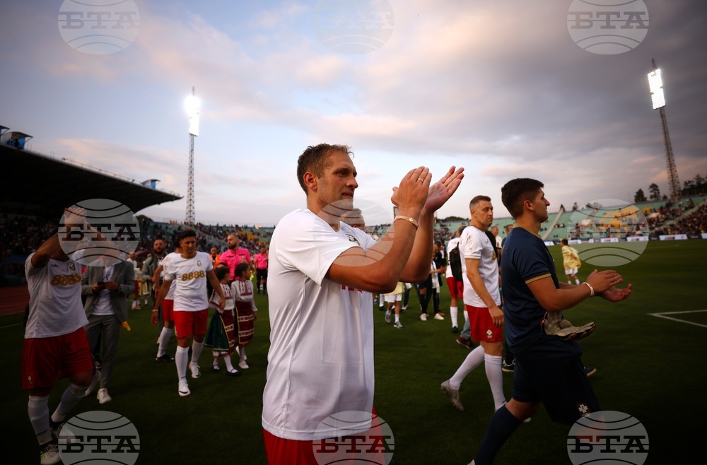 Футбол - Мач на надеждата - благотворително събитие