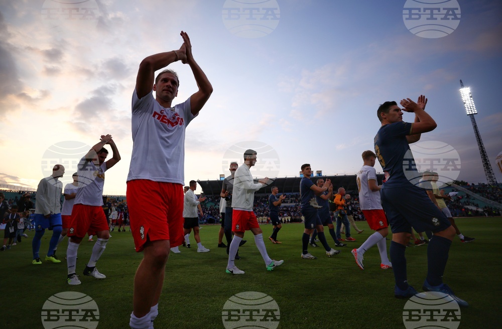 Футбол - Мач на надеждата - благотворително събитие