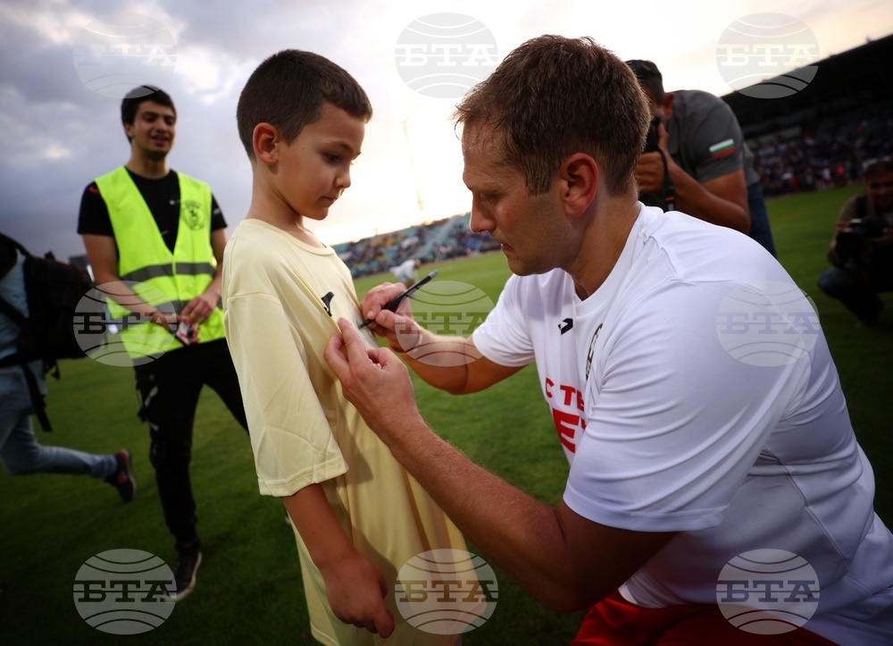 Футбол - Мач на надеждата - благотворително събитие