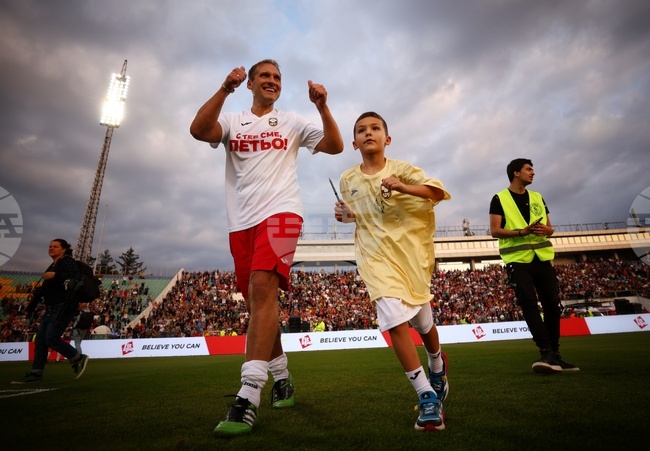 Футбол - Мач на надеждата - благотворително събитие