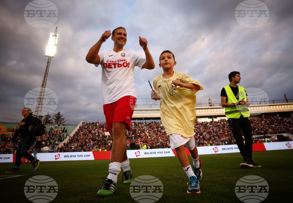 Футбол - Мач на надеждата - благотворително събитие