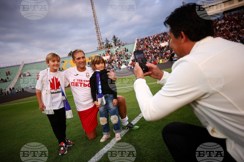 Футбол - Мач на надеждата - благотворително събитие