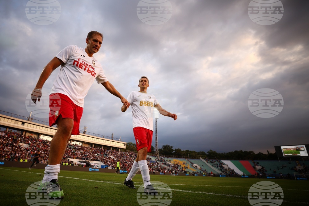 Футбол - Мач на надеждата - благотворително събитие