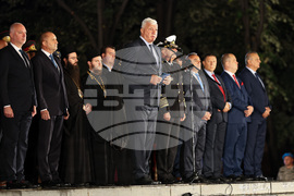 Пловдив - Румен Радев - Съединение на България - празник - годишнина
