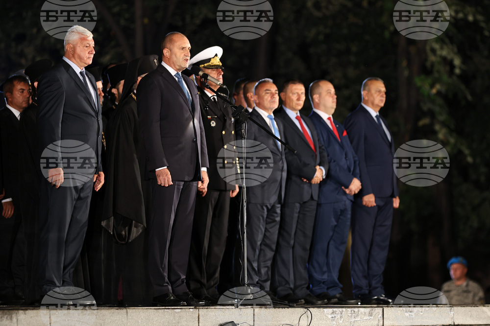 Пловдив - Румен Радев - Съединение на България - празник - годишнина