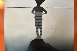 Норвегия - „Пер Гюнт“ на театър „София“ гостува в Осло